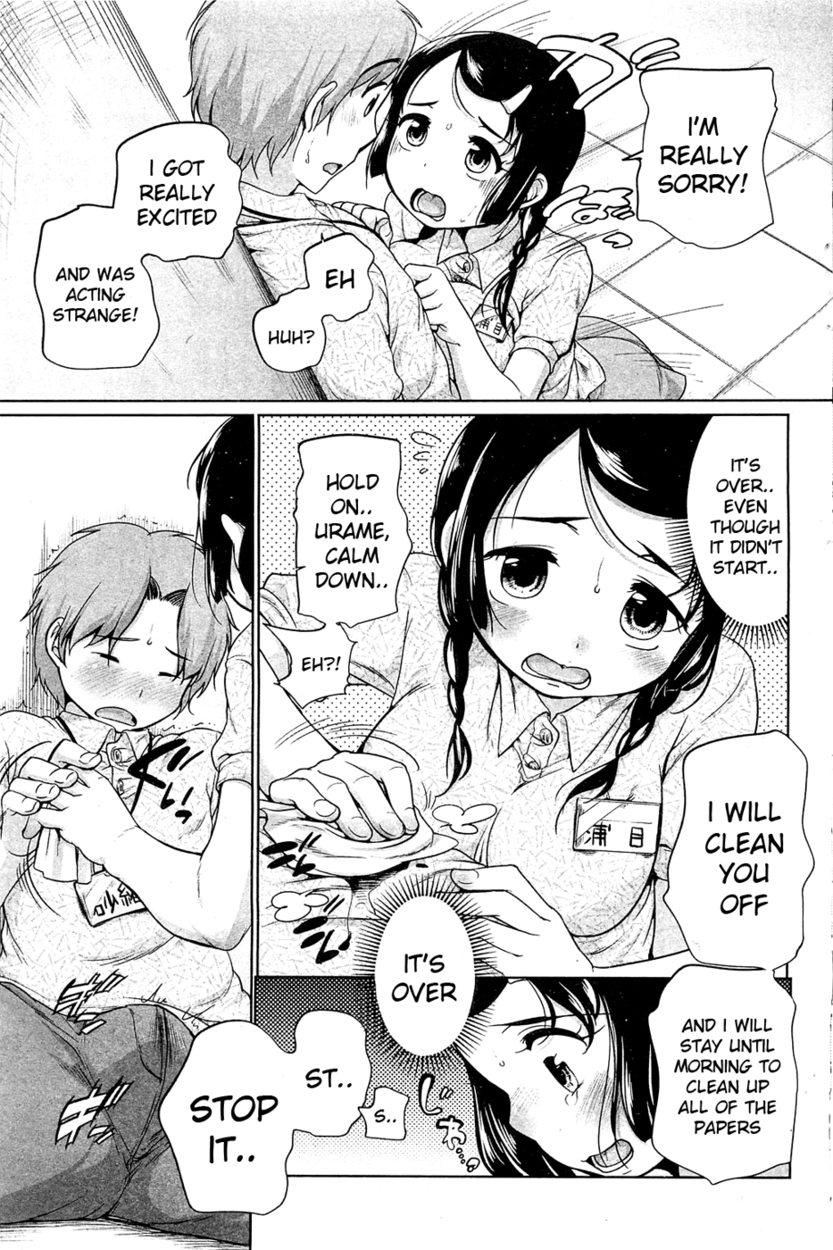 Hentai Manga Comic-Urame And Sunao-Chapter 1-5